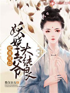 我儿子每天下班就下厨做饭 他一个大男人的买菜做饭 丢不丢人呢游戏画面