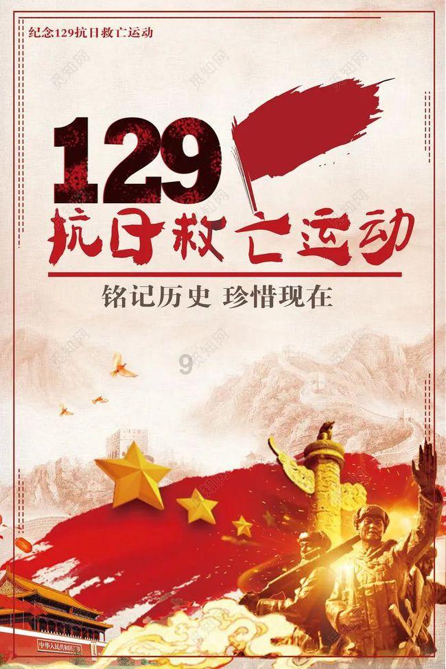 美妙森林找不同