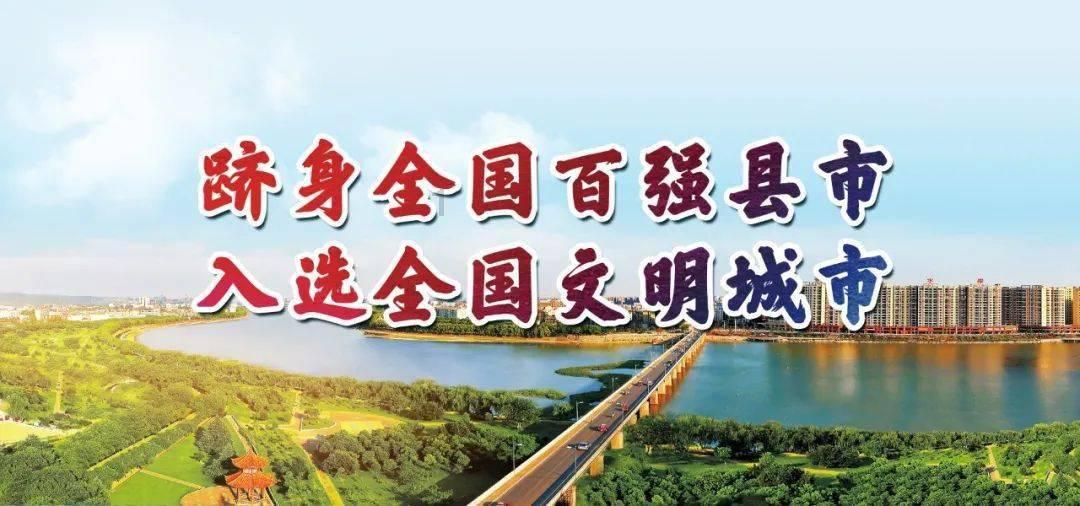 沙特媒体:C罗伤势相对有所好转,明天前往中国